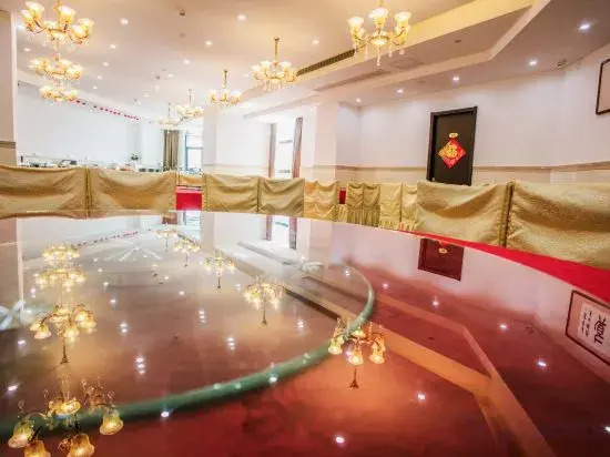 Zhongpu Hotel