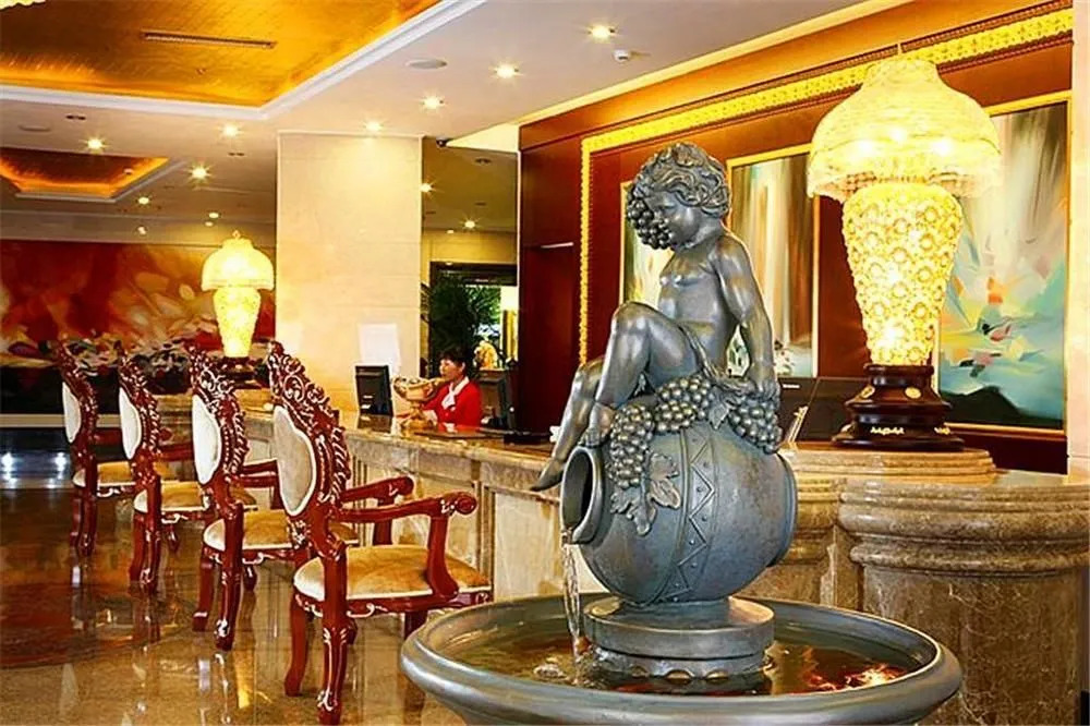 Ya Di Er International Hotel - Guiyang