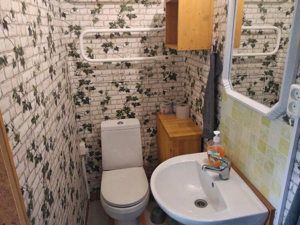 Student Home