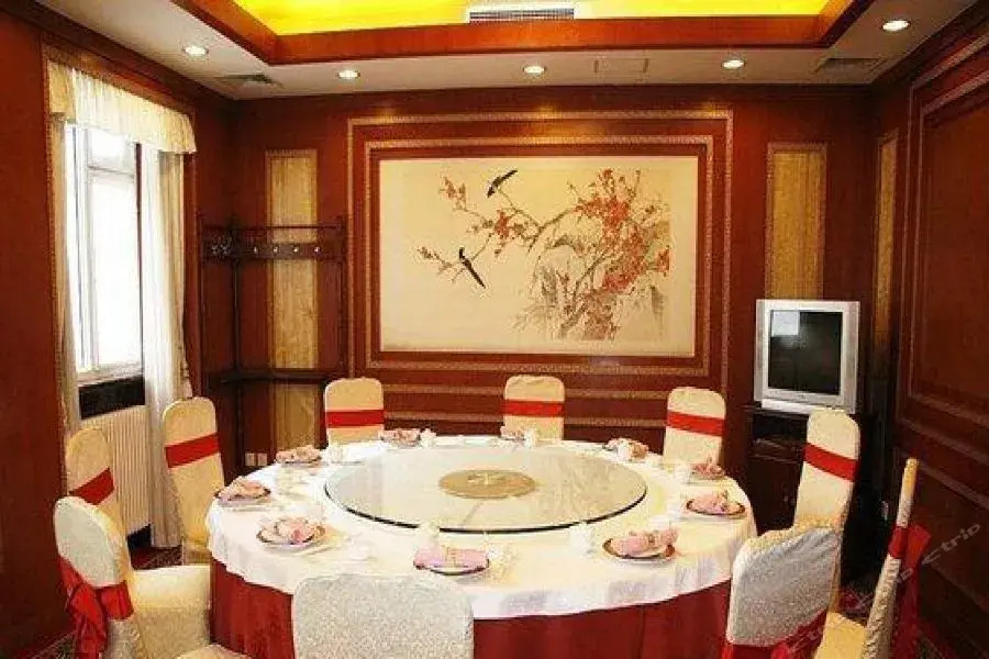 Guoyi Hotel