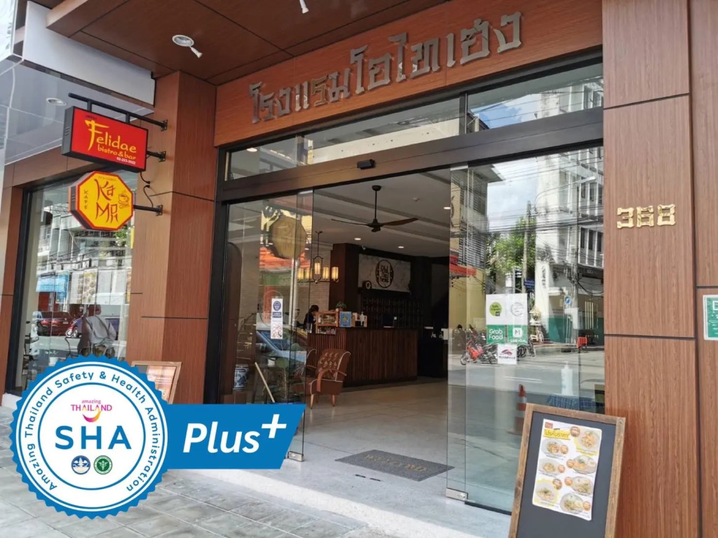 Oldthaiheng Hotel