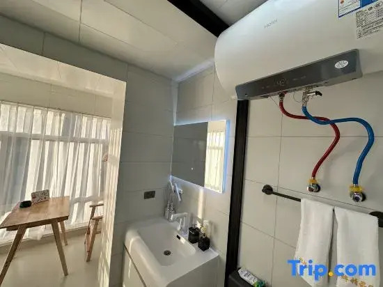 Songye Boutique Homestay in the Arctic Villige