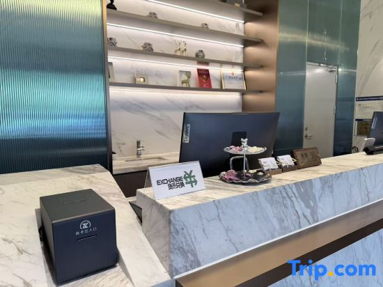 YiZhi Meiju Guangzhou East Station Tianhe Sport Center