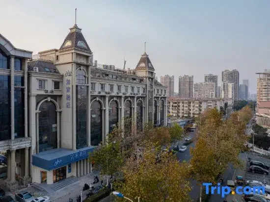 Homeinn · neo (Hefei Ningguo Road Leijie)