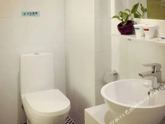 Wenxing Chain Hotel Chancheng Dongfang