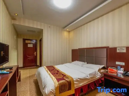 Xiping Holiday Express Hotel