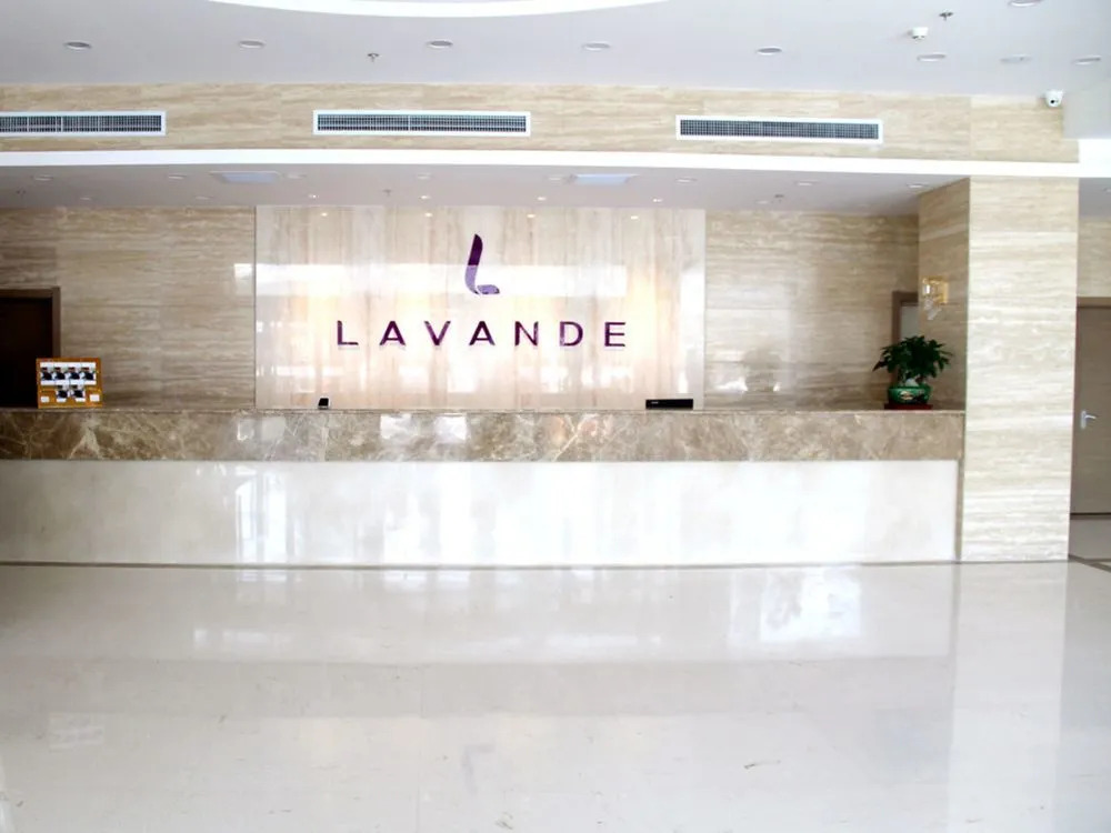Lavande Hotel Asian Sports Village