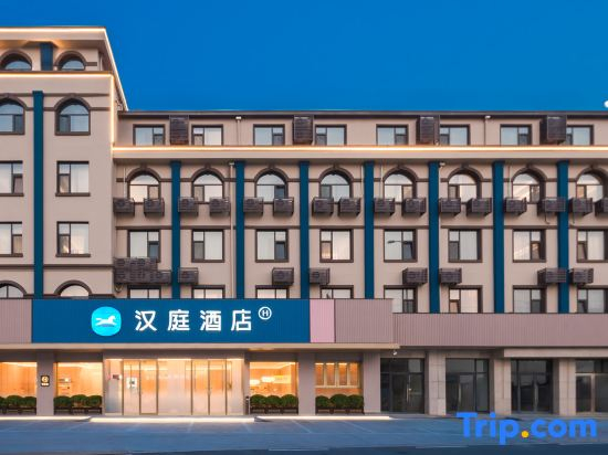 HanTing Hotel
