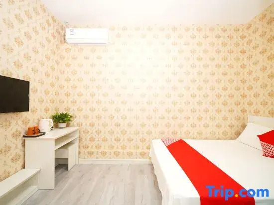 Yantai Dongyuan Boutique Hotel