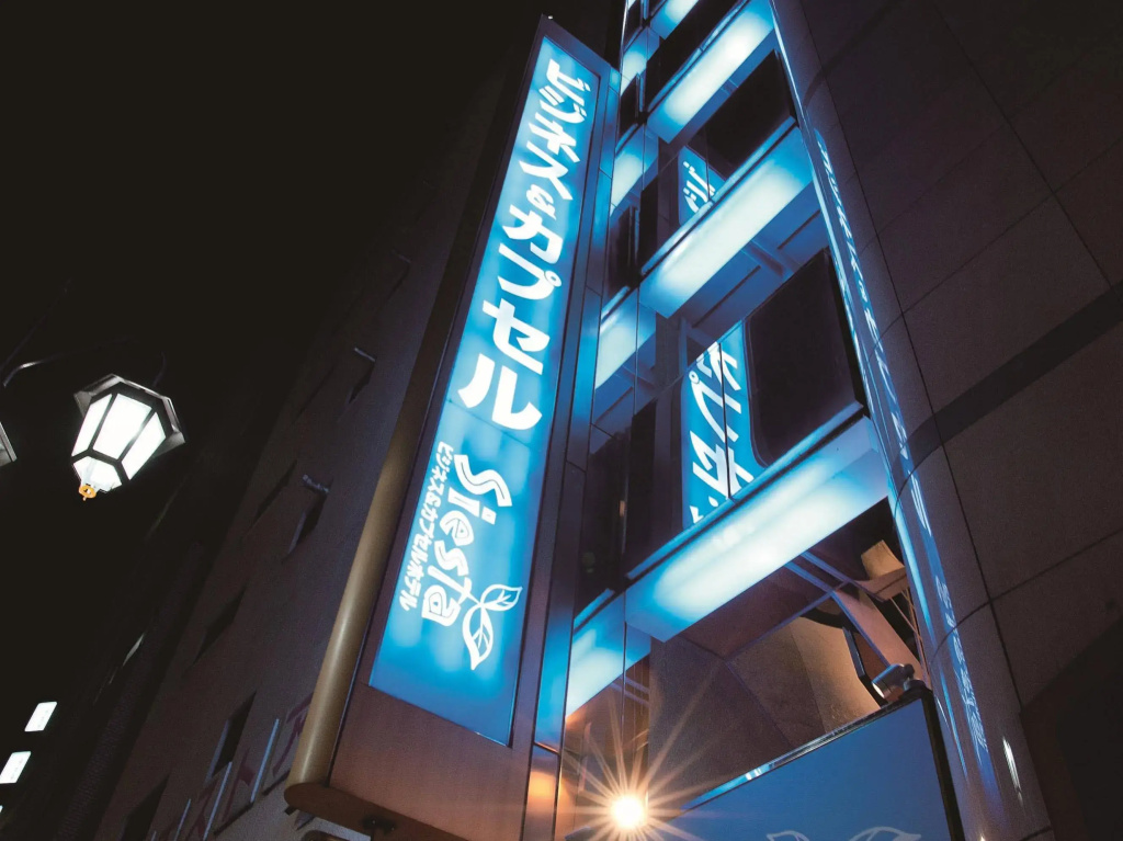 Do-c Shibuya Ebisu