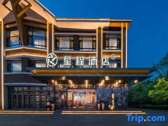 Starway Hotel