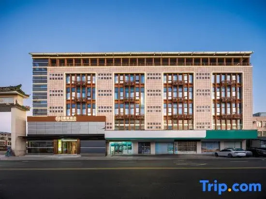 Yiqu · Junpeng Hotel (Sanxiang Town Baishi Huafa Guanshanshui)