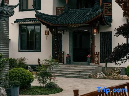 Tonglu Nanxi Bieyuan B&B (OMG Heartbeat Paradise Branch)