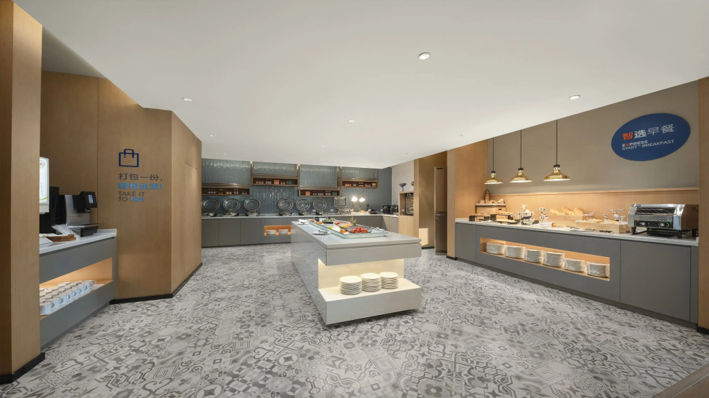 Holiday Inn Express Meishan Dongpo