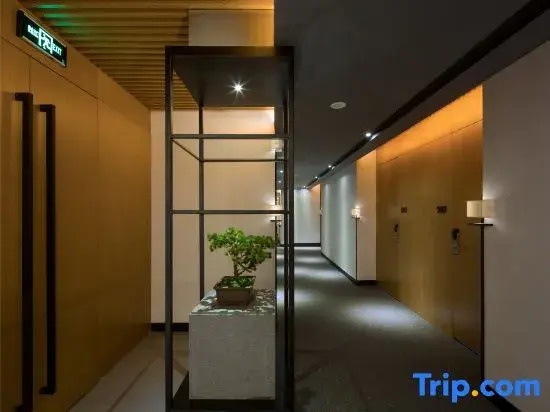 SFEEL DESIGN Hotel (Chengdu Renmin South Road Nijiaqiao Subway Station)