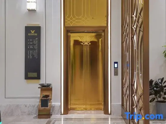 Vienna International Hotel (Ezhou High-speed railway Station Civic Center store)