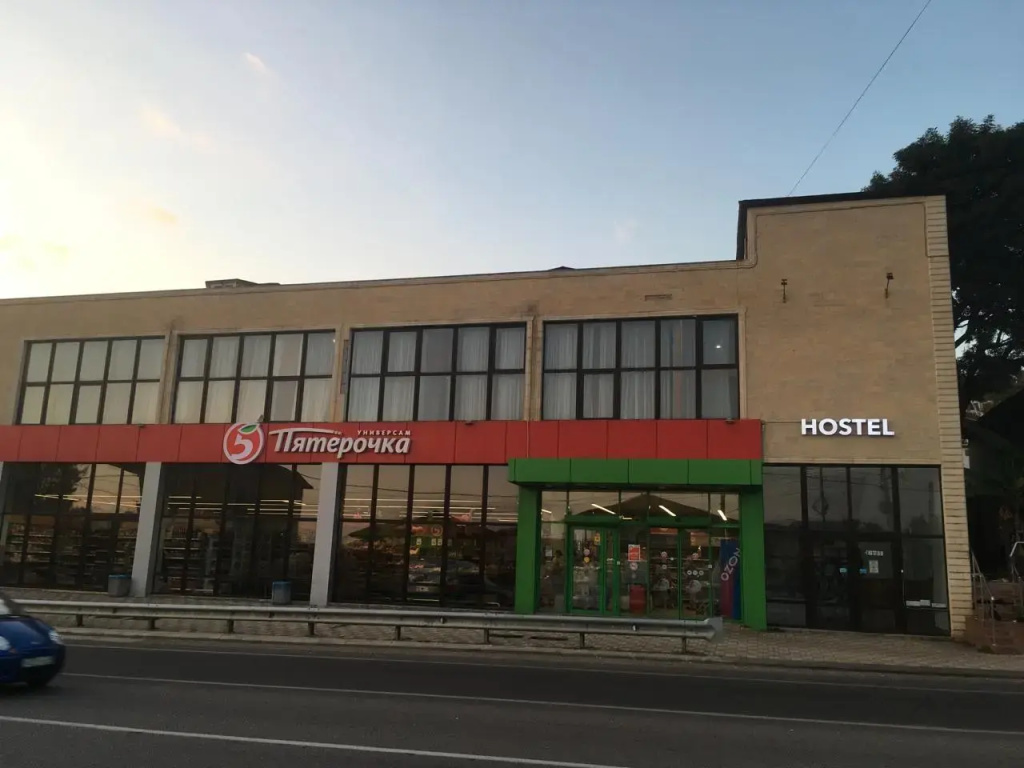 Зорька