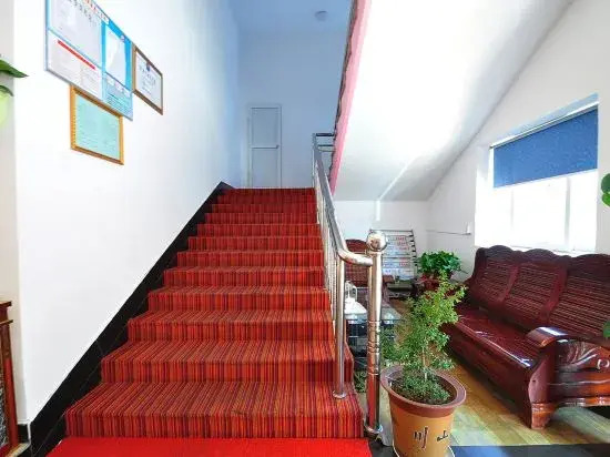 Xianhe Business Hotel