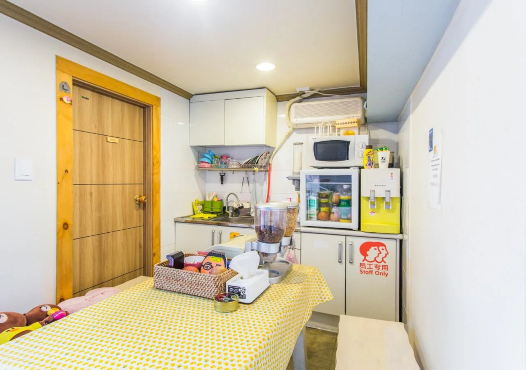 Naru Hostel Korea