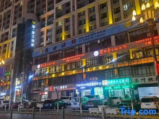 Weisiting Hotel