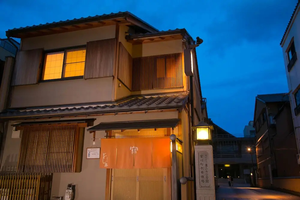 Kyonokoyado Miyagawacho Yoshii