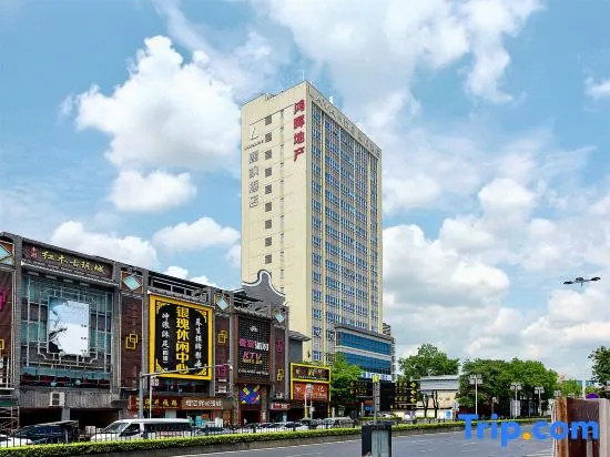 Lavande Hotel(Foshan Qiandeng Lake Pingzhou Jade Street Store)
