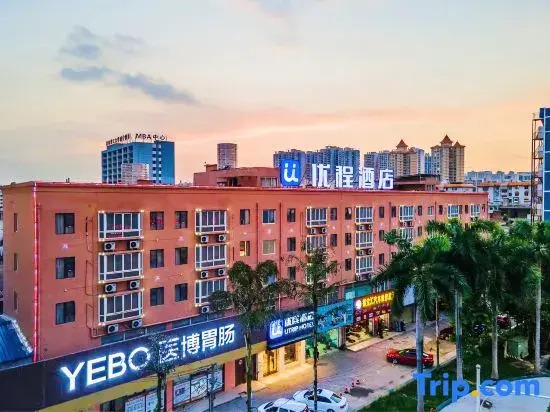 Unitour Hotel (Nanning Railway Station Thirty-Three Middle Subway Station)