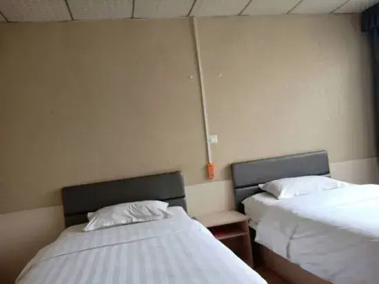 Yantai Junhai Star Hotel