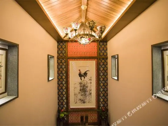 Zui Xi Ting Hotel