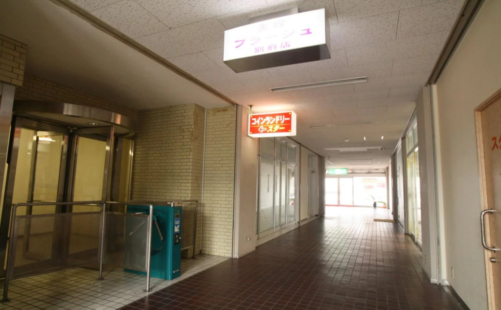 Business Hotel Star