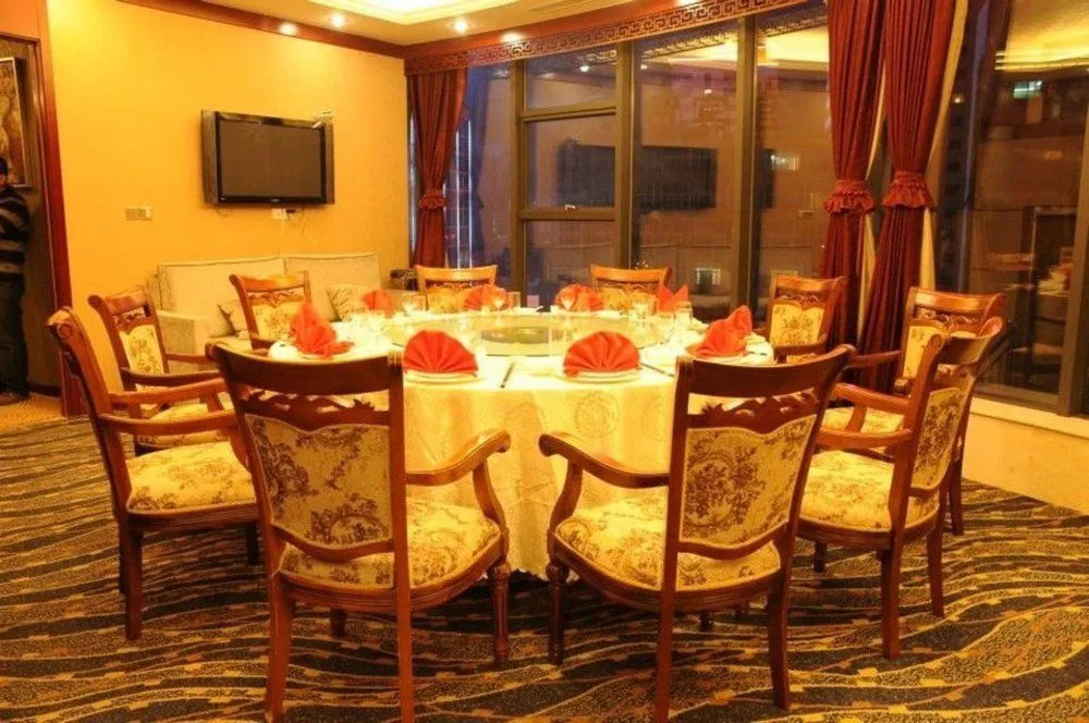 Yasheng Hotel