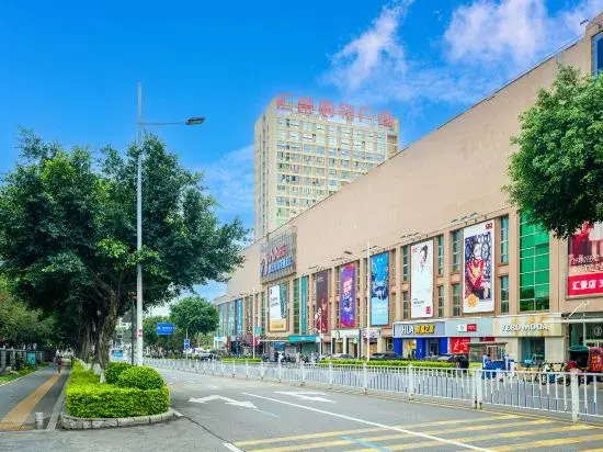 Easy Inn (Xiamen Xiangzun)