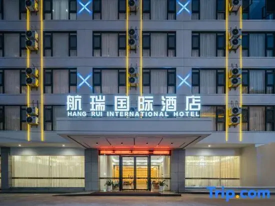 Hangrui International Hotel