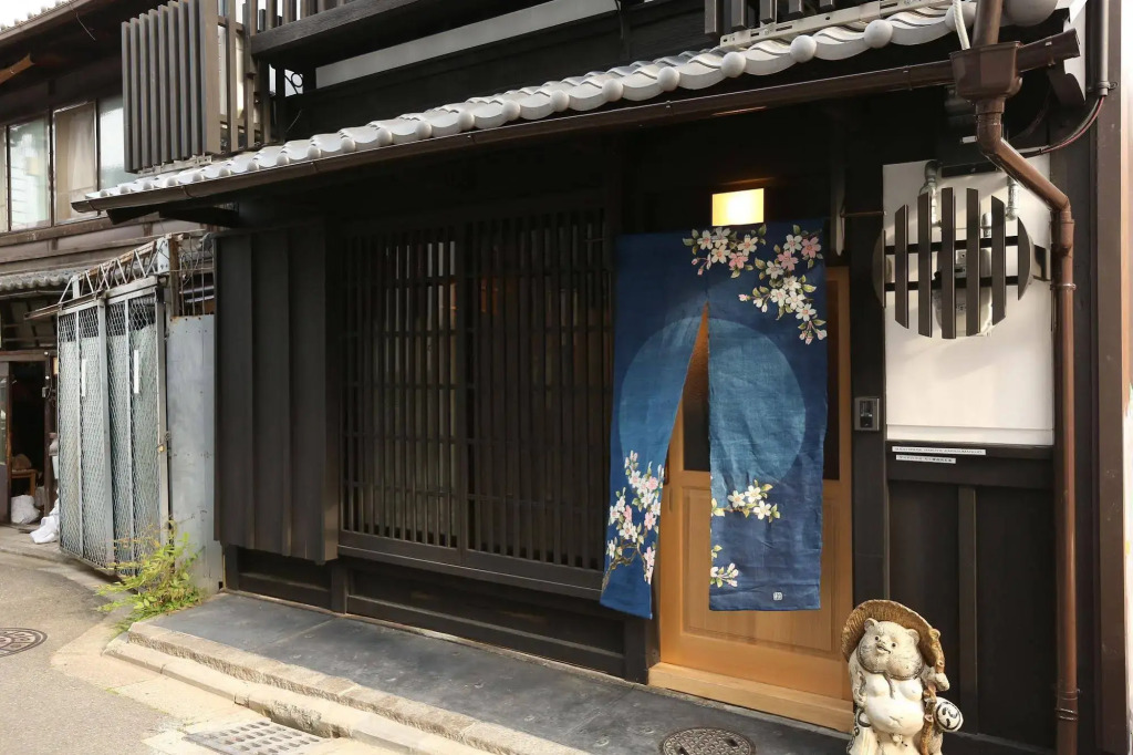 Rakuya Karasuma Gojo - Vacation STAY 13636v