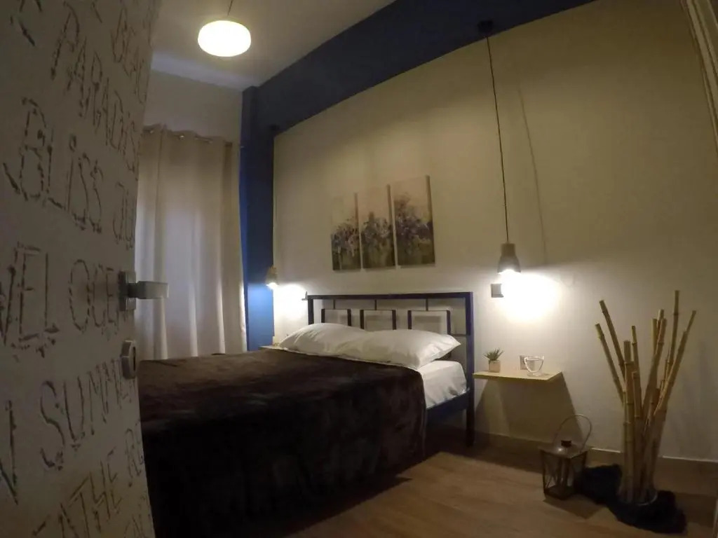 73sq Apt near Athens and Piraeus port with backyard