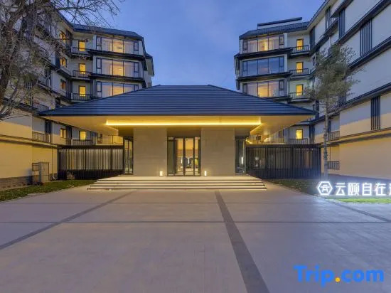 Cloud  Freely  Hotel (Beijing Qinghe High-Speed Railway Station Xiaomi Science Park)