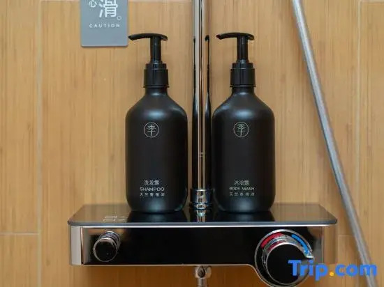 JI Hotel (Nantong West Railway Station Avenue)