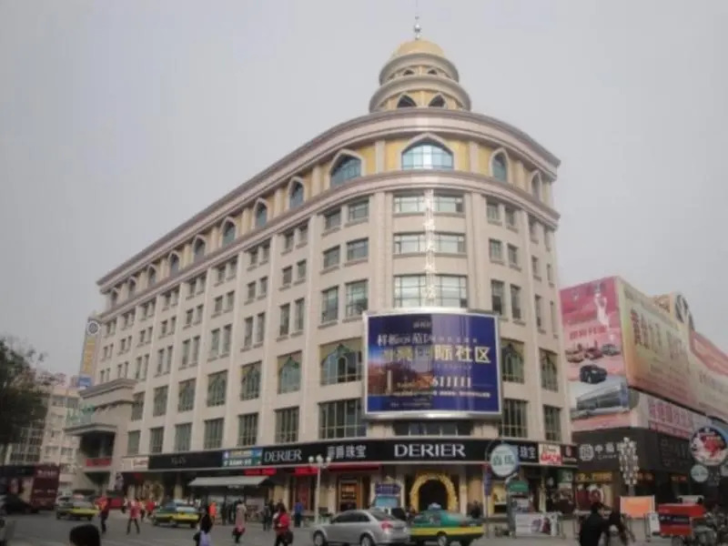 Madison Hotel Yinchuan Xinhua Gulou Tongfu