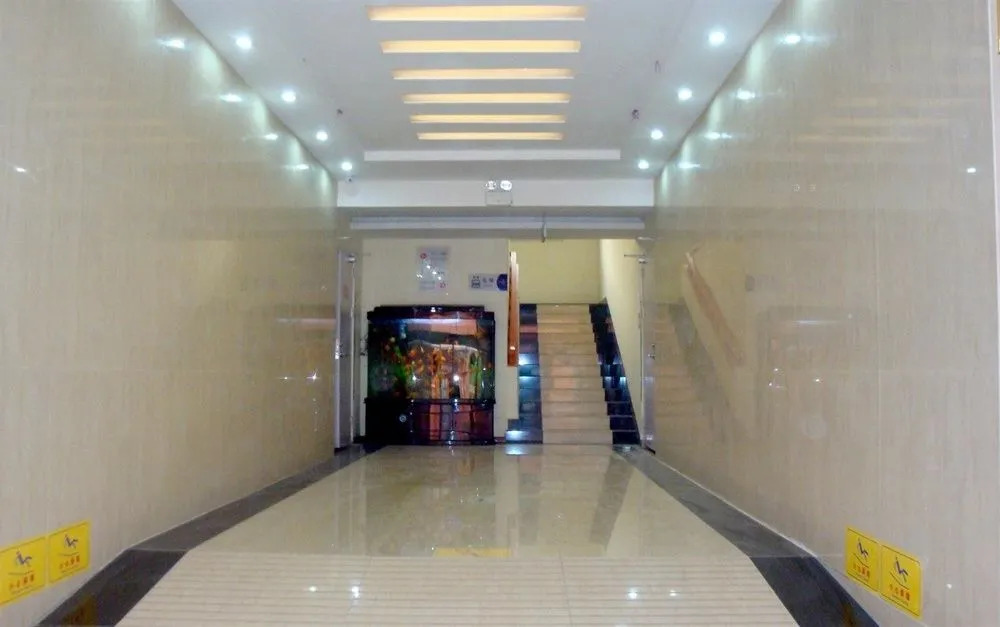 Tiandi Renhe Business Hotel