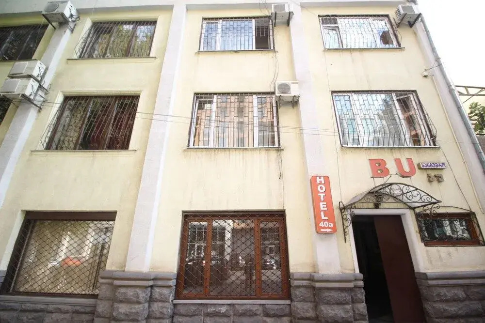 Hotel BU