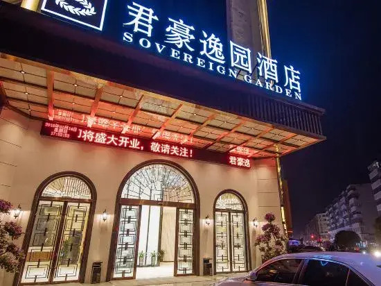 Sovereign Garden Hotel