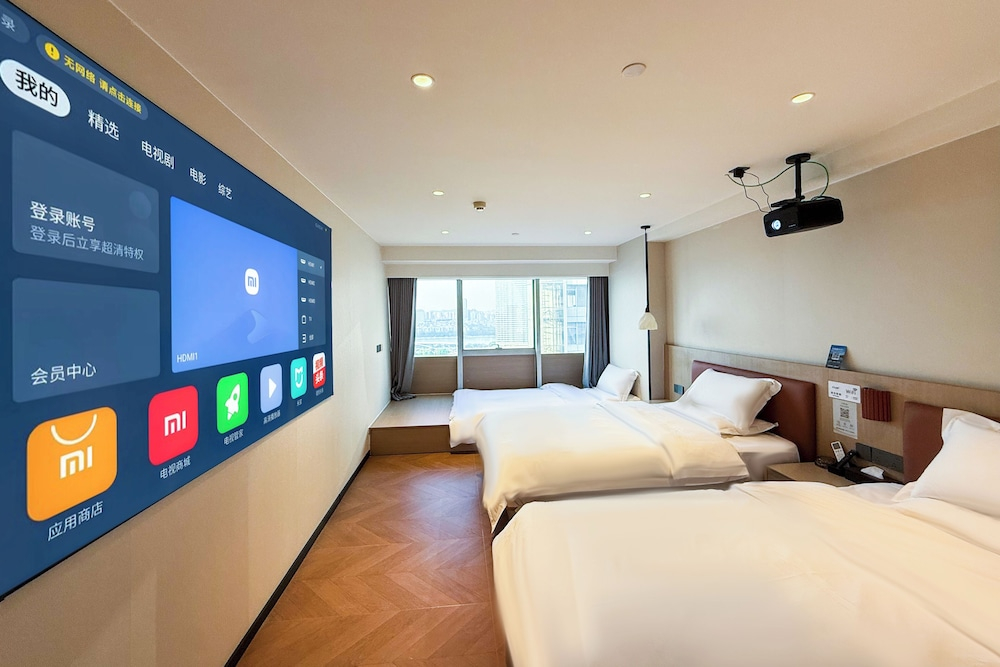 Ritz Star City View Residence Pazhou Exhibition Center and Pazhou Metro Station Branch