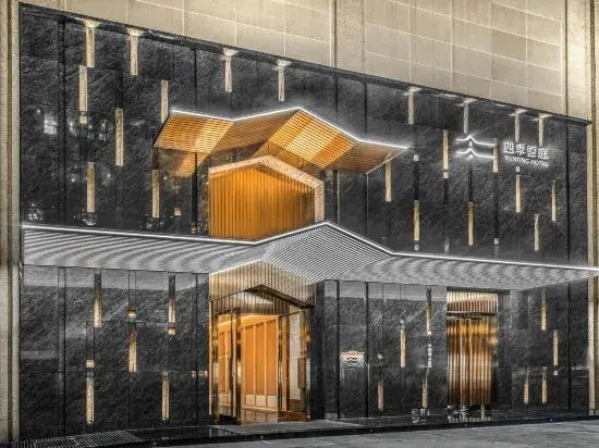 Yunting Hotel