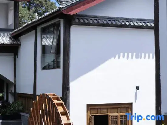 La Maison Hotel - Lijiang