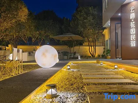 Yunqi Garden Homestay