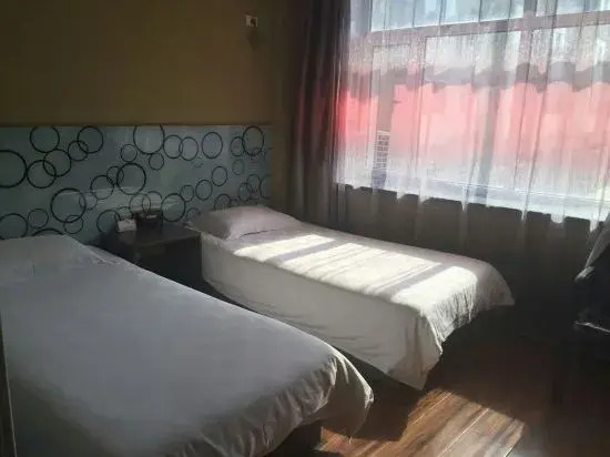 Tieli Wanteng Hotel