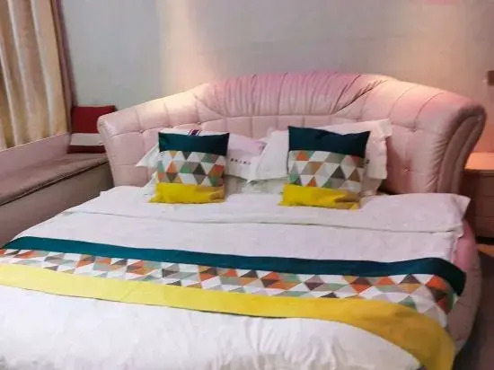 Xiyue Theme Hotel, Panzhou, Liupanshui