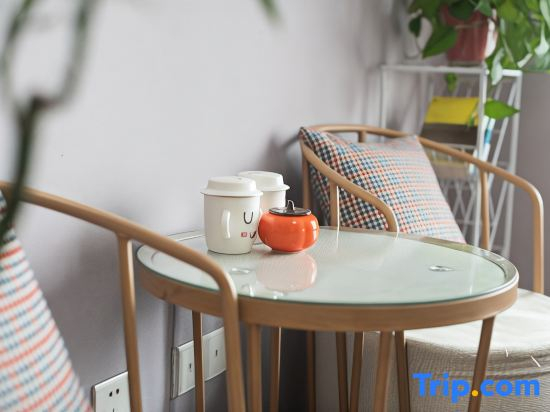 Guiyang Fangzi Homestay