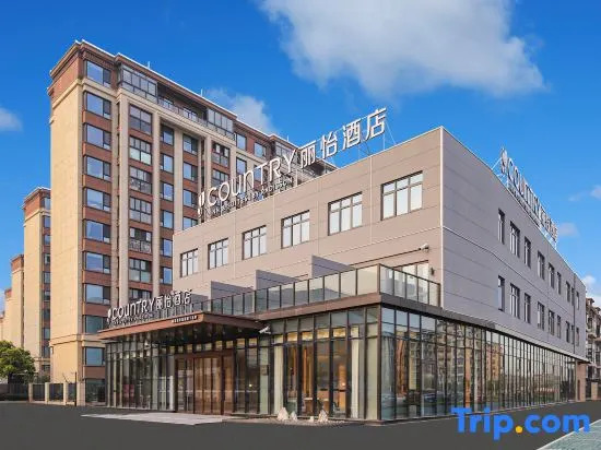 Country Inn & Suites by Radisson Hotel (ShanghaiLuodian Ancient Town)