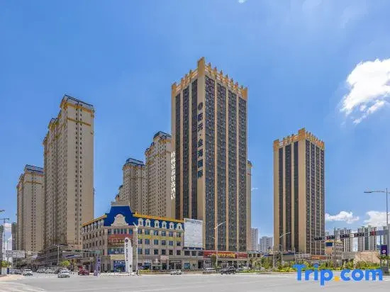 GreenTree Zhixuan Hotel (Lanzhou New Area Sheng Renminyiyuan)